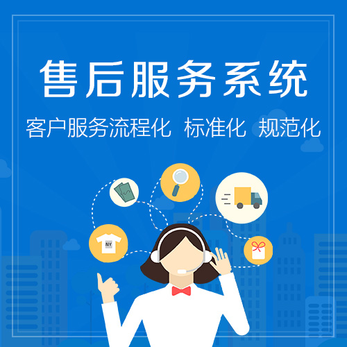 索尼电视售后服务电话多少