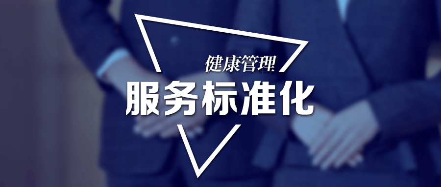 辉煌太阳能全国维修服务热线网点